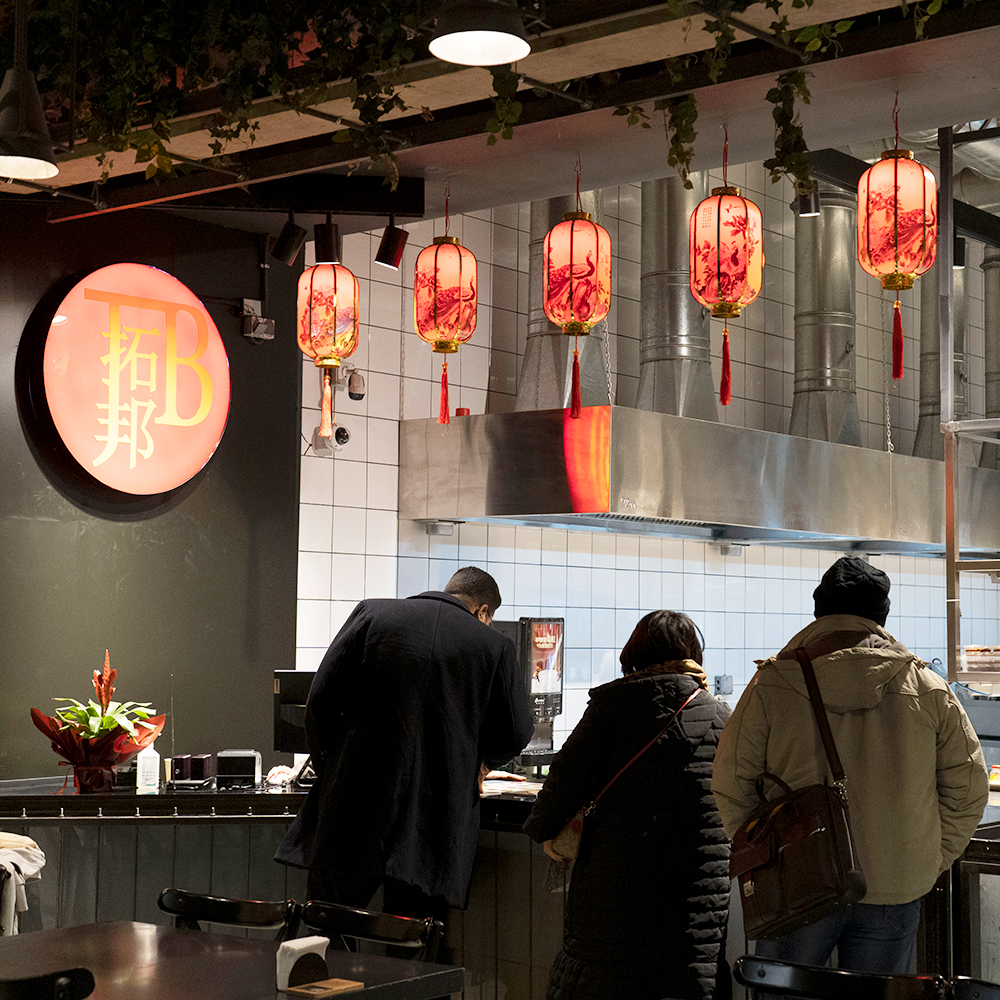 رستوران چینی تی بی آی طعم واقعی غذای چینی و آسیایی با منوی گسترده از مزه های به یادماندنی - فودمارکت آواپلت طبقه منفی دو